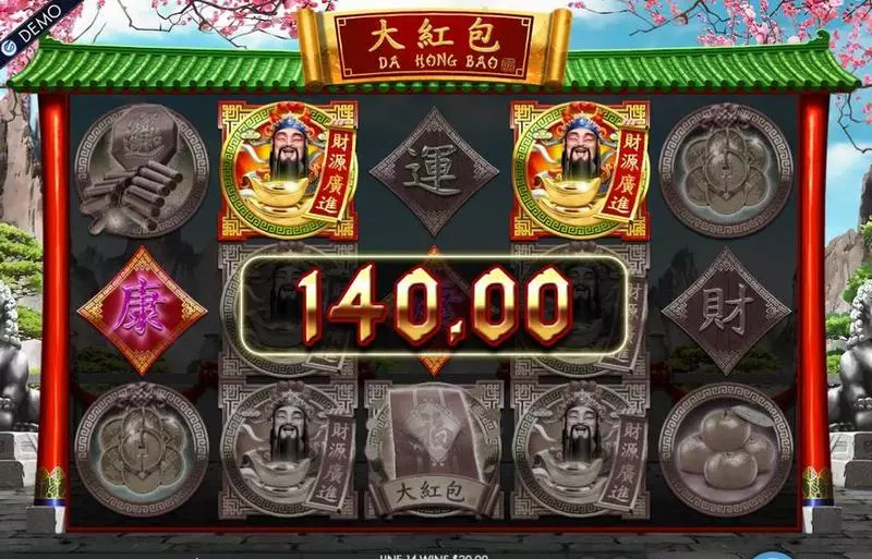 Da Hong Bao Genesis Slot Winning Screenshot