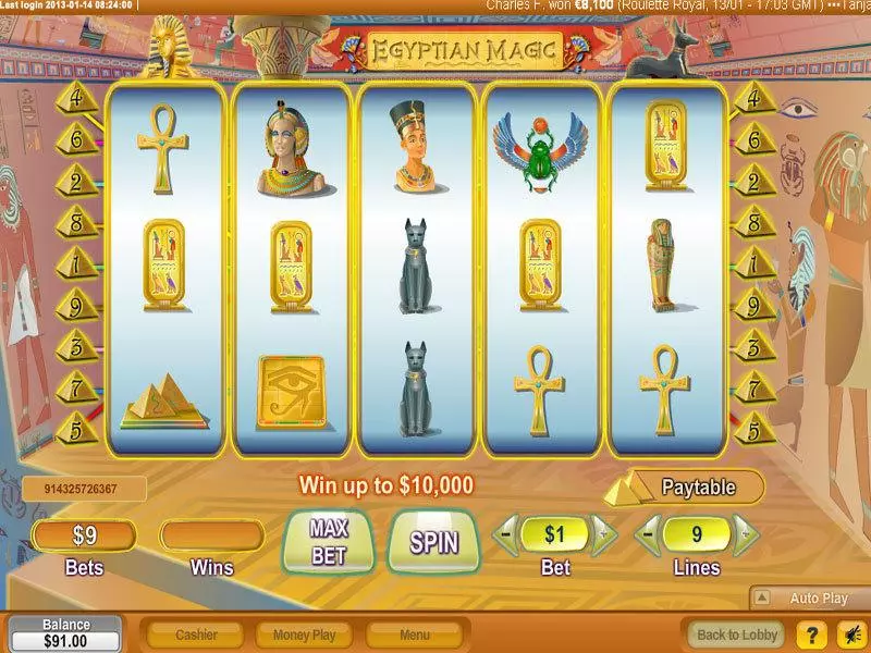 Egyptian Magic NeoGames Slot Main Screen Reels