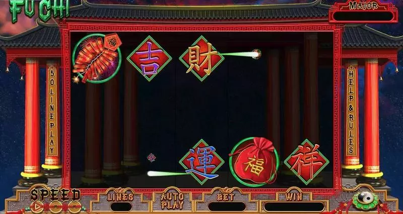 Fu Chi RTG Slot Main Screen Reels