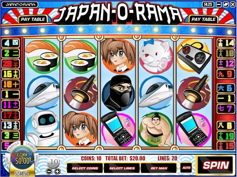Japan-O-Rama Rival Slot Main Screen Reels