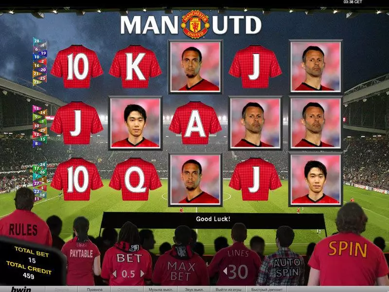 Manchester United bwin.party Slot Main Screen Reels