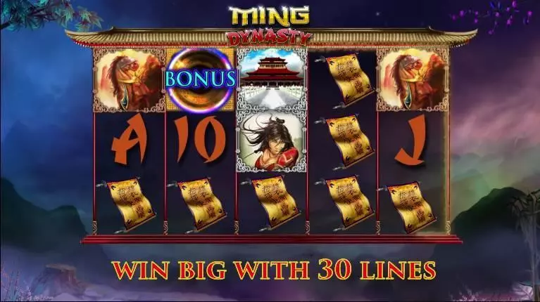 Ming Dynasty 2 by 2 Gaming Slot Main Screen Reels